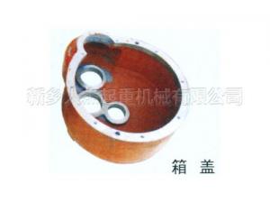 箱蓋
